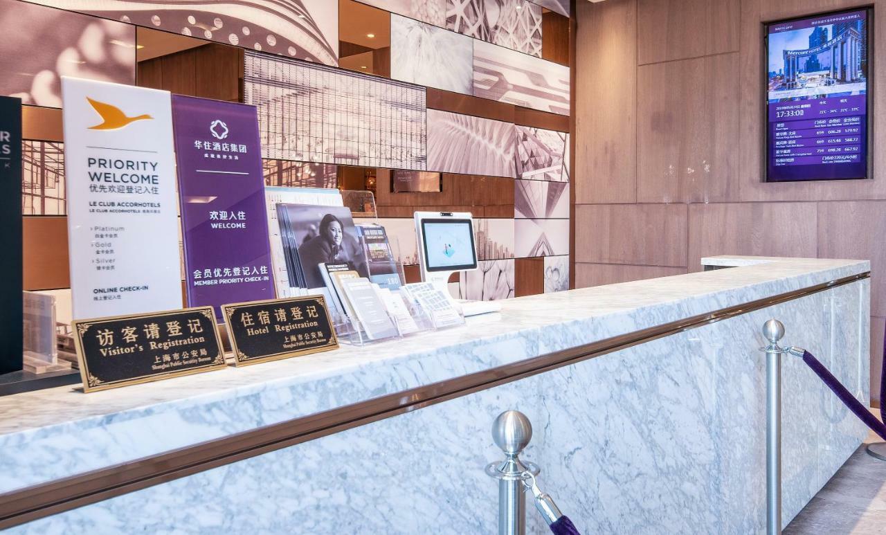 Mercure Shanghai Hongqiao South Exteriér fotografie
