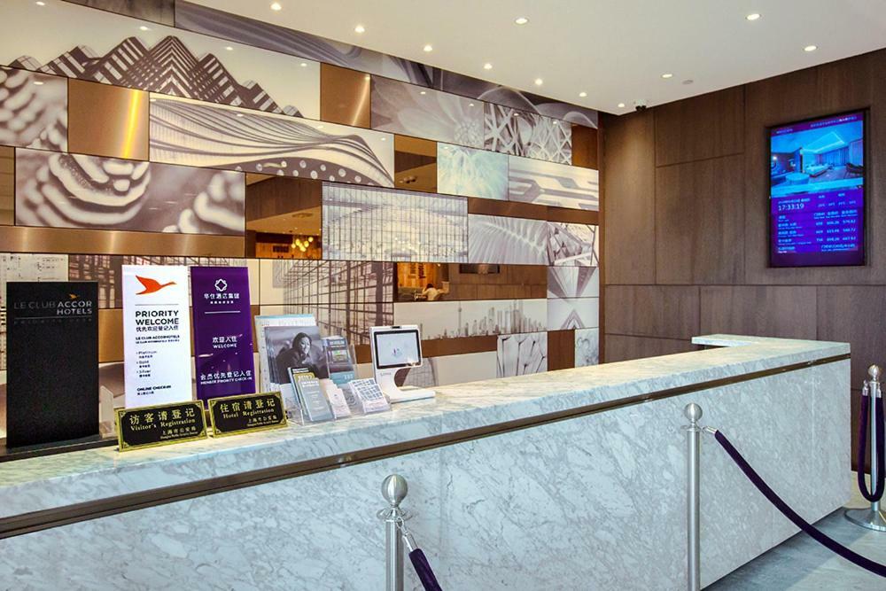 Mercure Shanghai Hongqiao South Exteriér fotografie