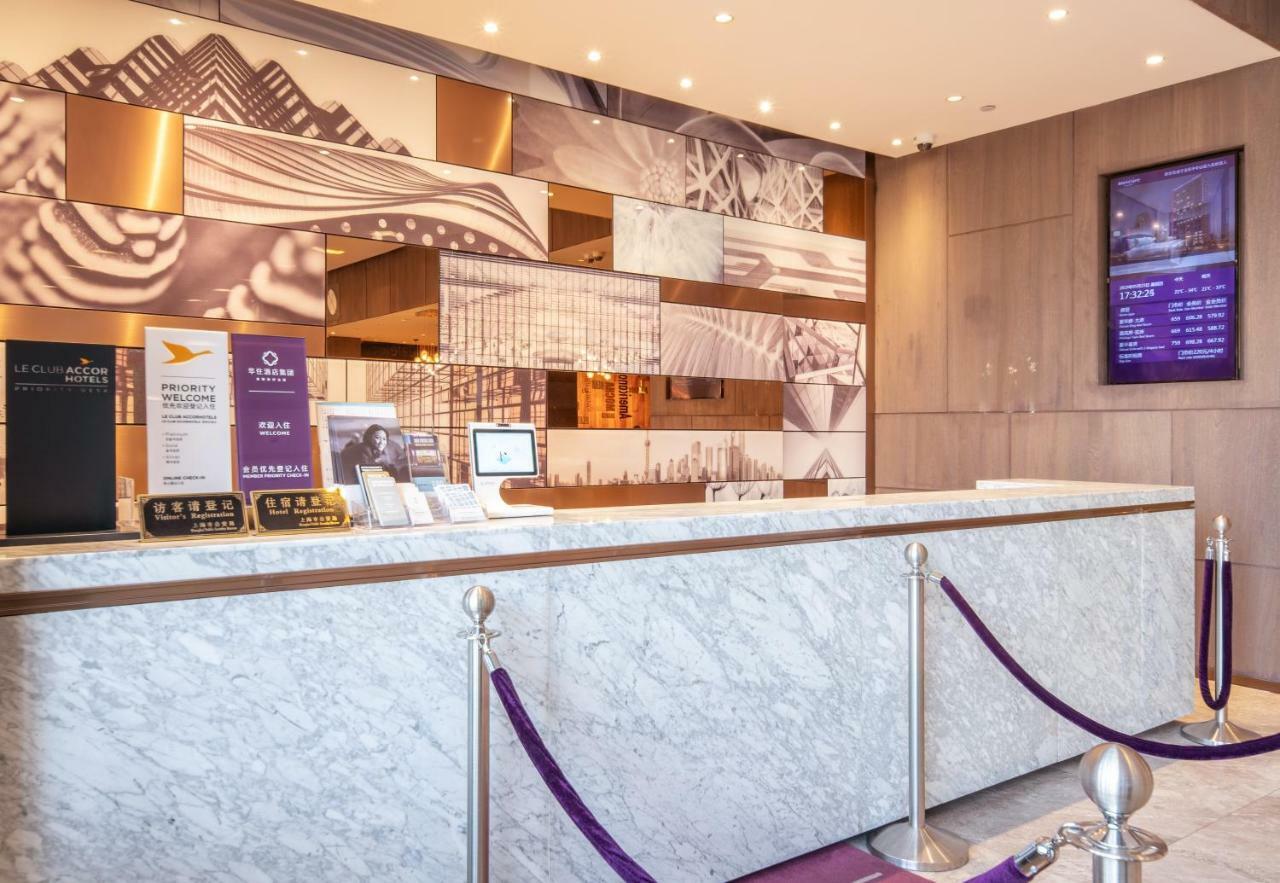 Mercure Shanghai Hongqiao South Exteriér fotografie
