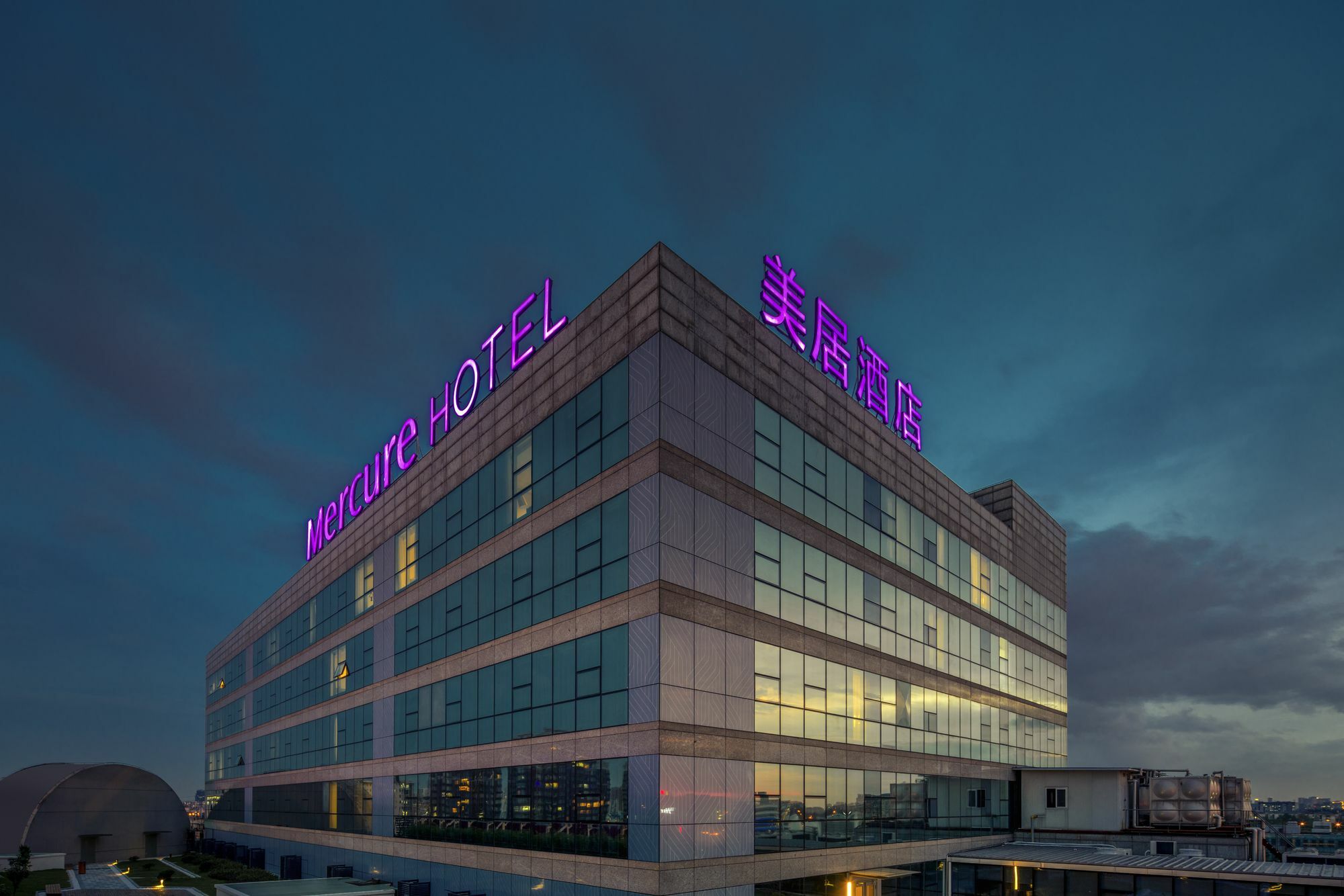 Mercure Shanghai Hongqiao South Exteriér fotografie