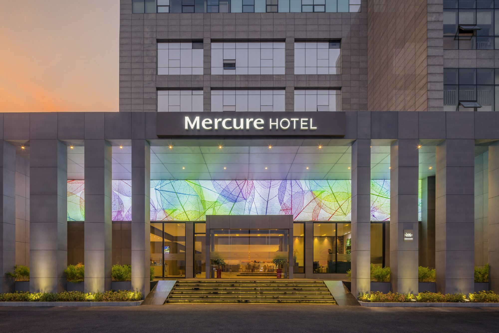 Mercure Shanghai Hongqiao South Exteriér fotografie